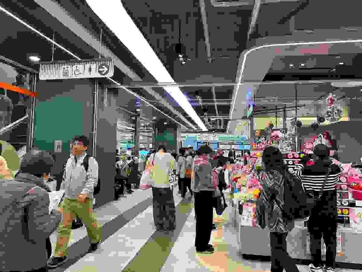 Section image