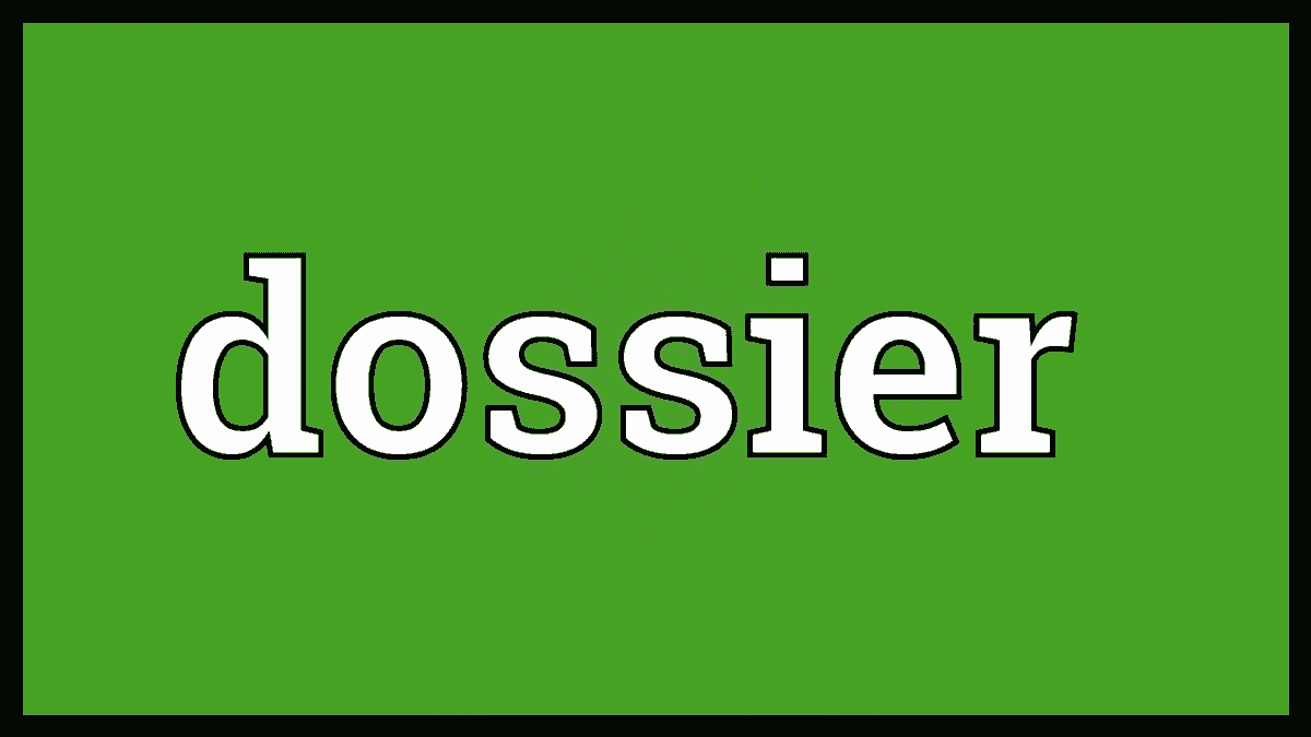 Dossier meaning in tamil