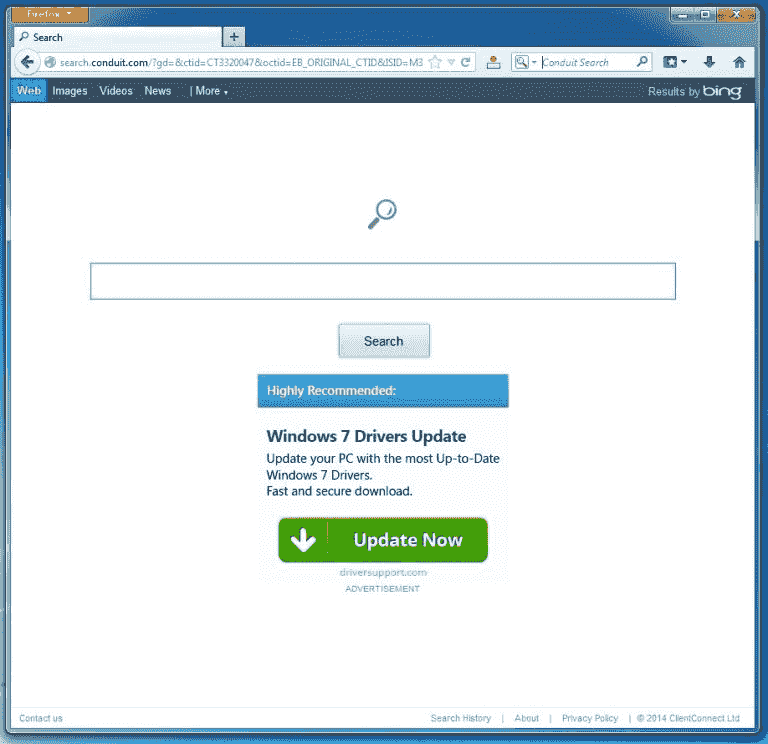 Spy hunter 5 license