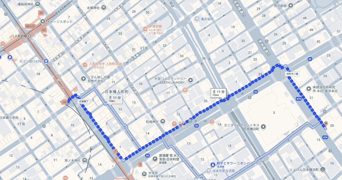 Section image