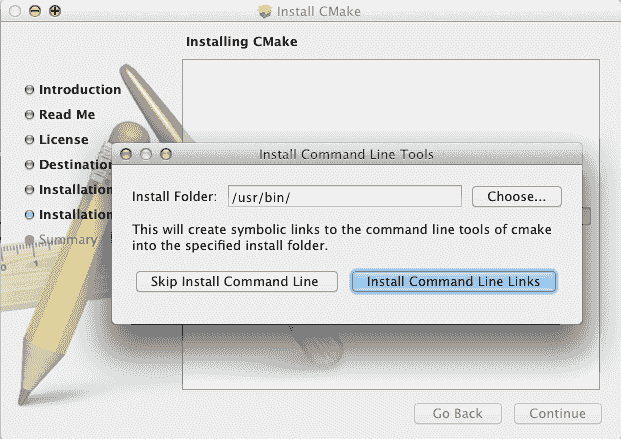 Install cmake ubuntu command line