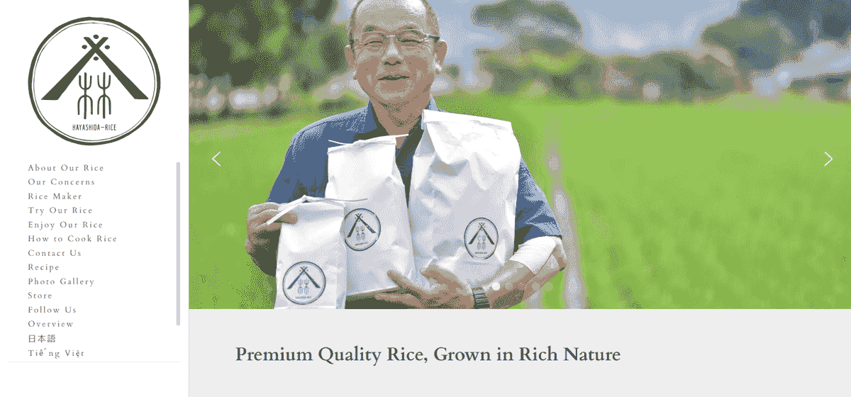 Kuva otettu alkaen Hayashida Rice