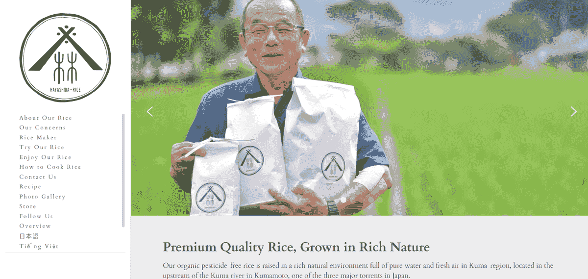 Kuva otettu alkaen Hayashida Rice