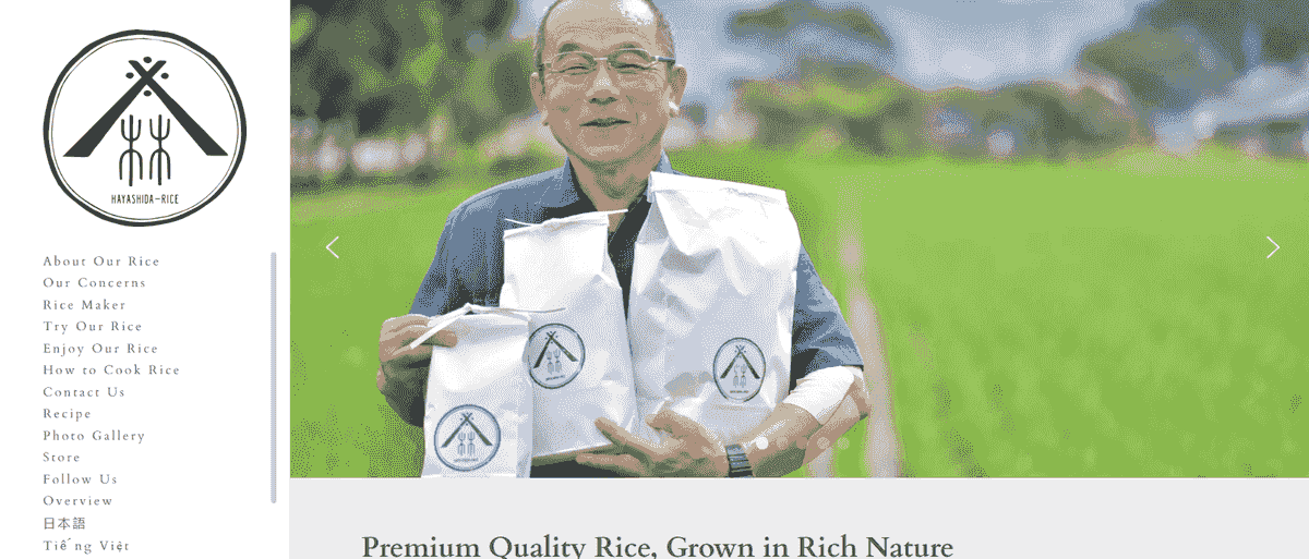Kuva on otettu Hayashida Rice