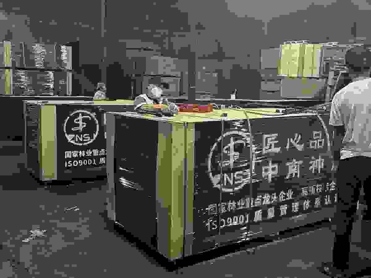  Zhongnan Shenjian's Film Faced Plywood