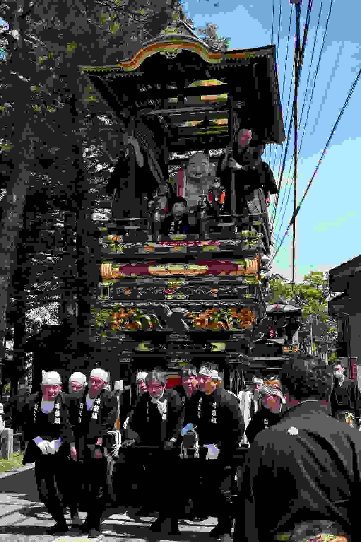Section image