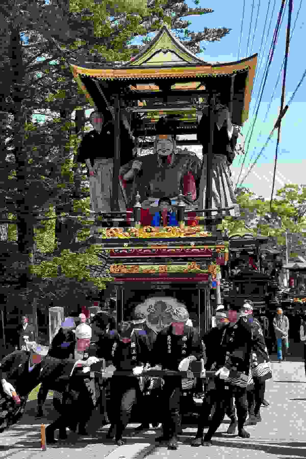 Section image