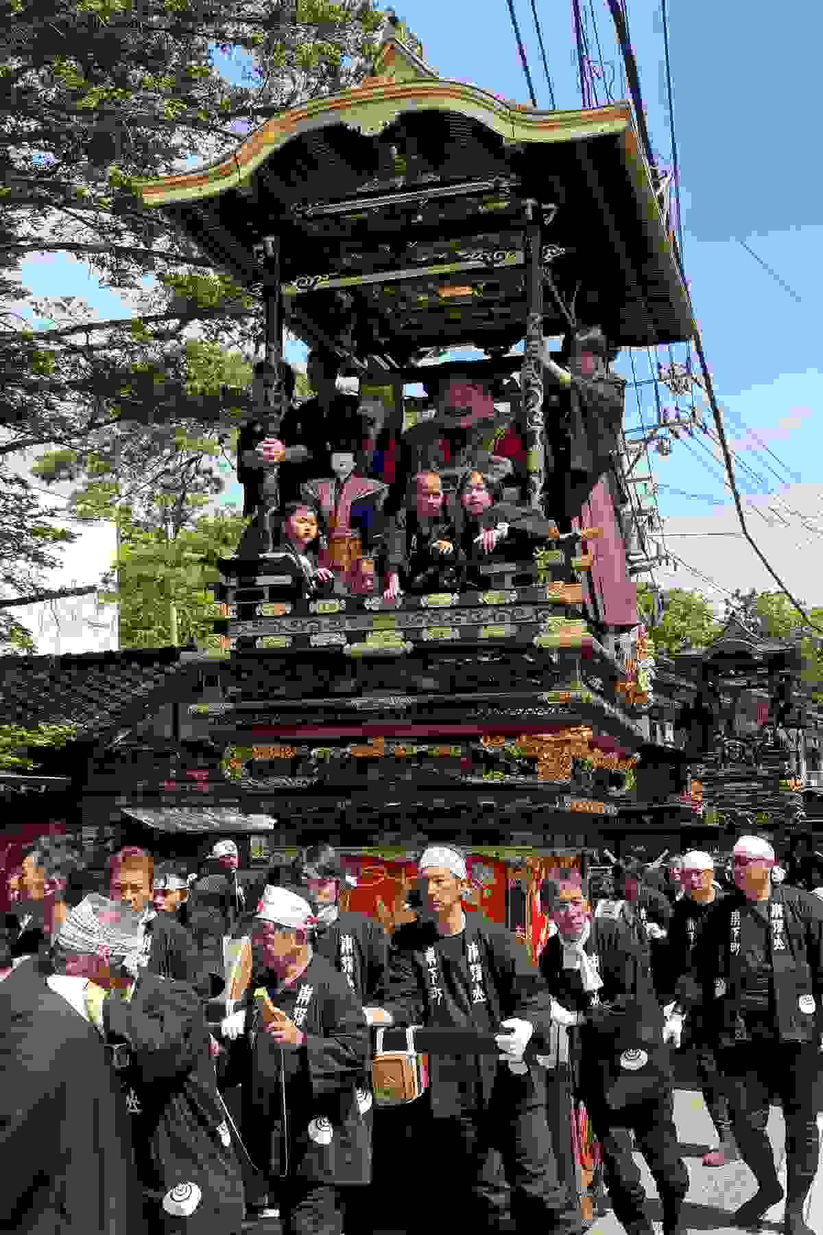 Section image