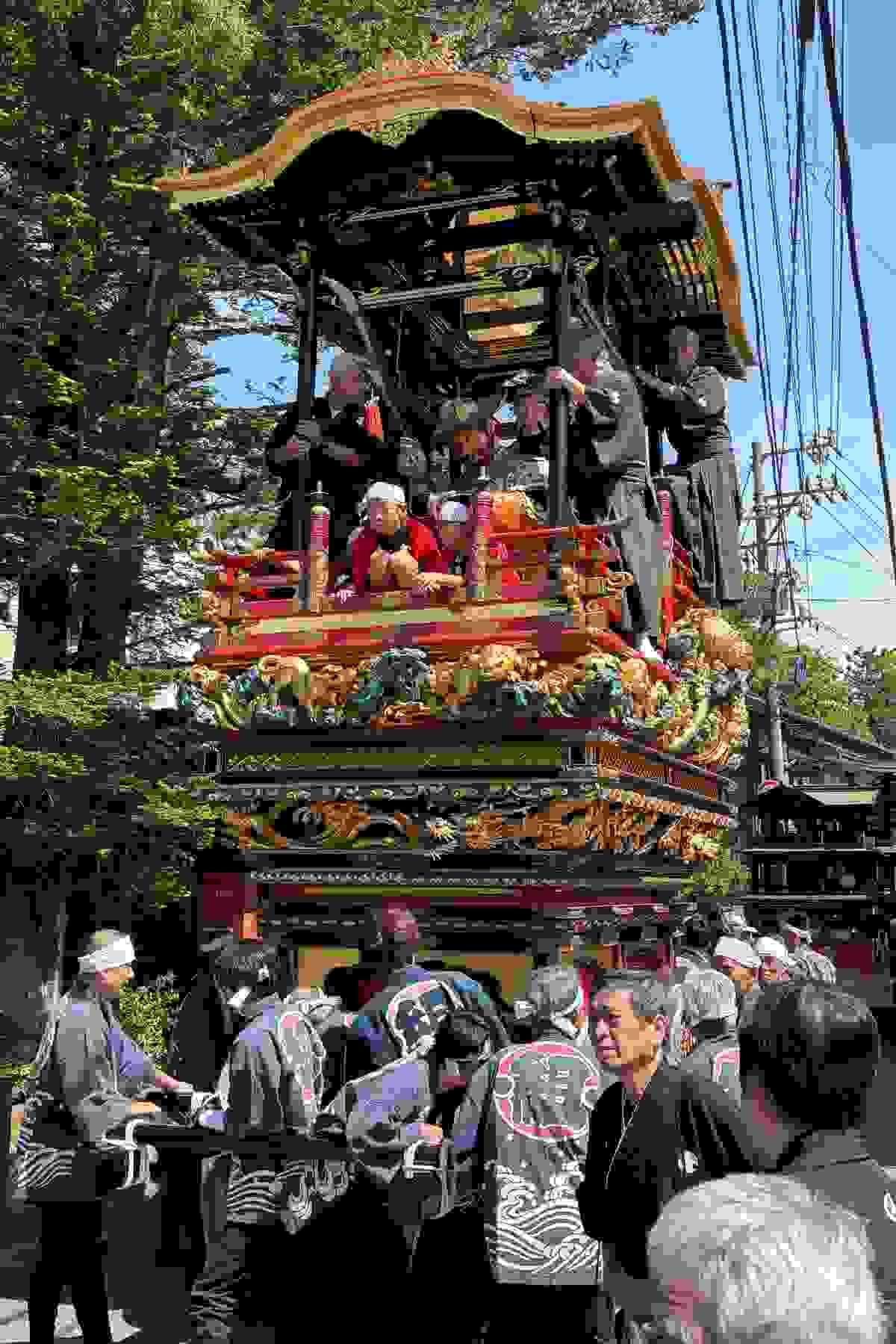 Section image