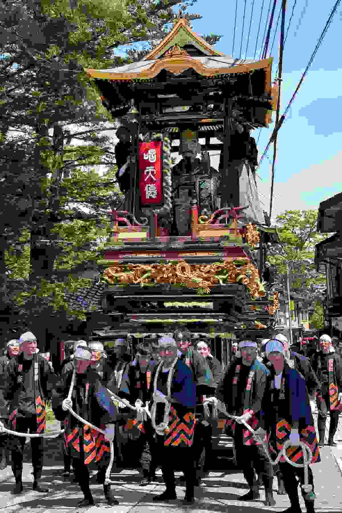 Section image