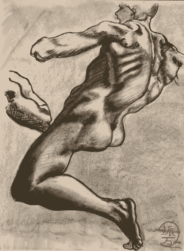 Section image