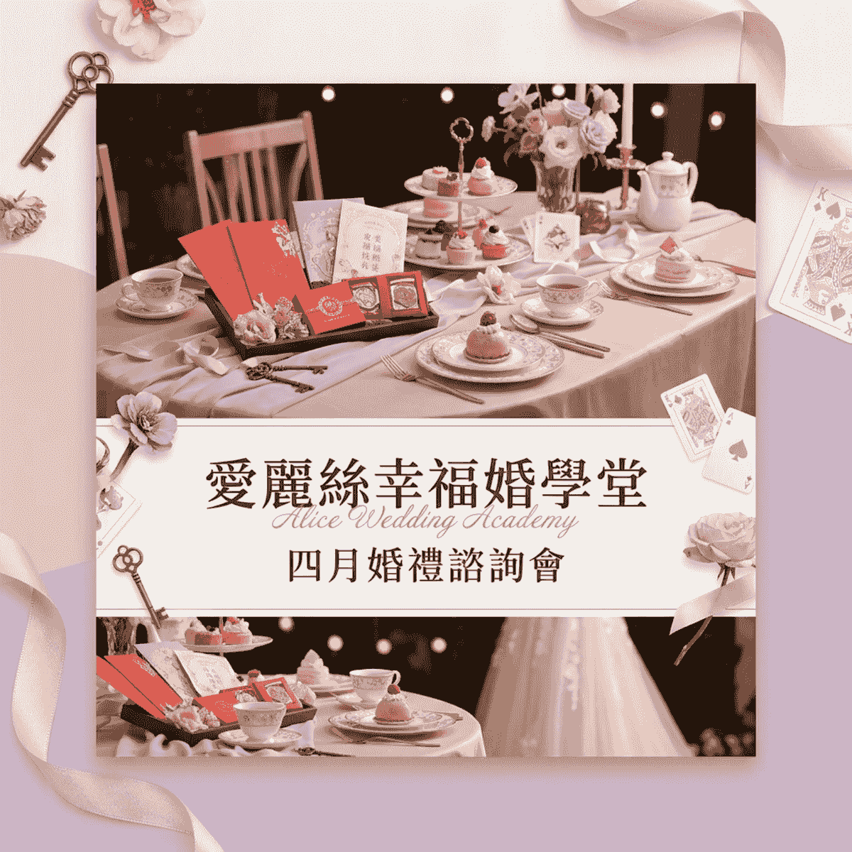 We provide professional wedding dress photography services, capturing every moving moment, allowing your love story to remain in your heart forever. wedding dress shooting Our service Wedding dress photography ✕ Boutique dress ✕ Professional consultant ✕ Ceremony design We provide professional wedding dress photography services, capturing every moving moment, allowing your love story to remain in your heart forever. wedding dress shooting Our service Wedding dress photography ✕ Boutique dress ✕ Professional consultant ✕ Ceremony design