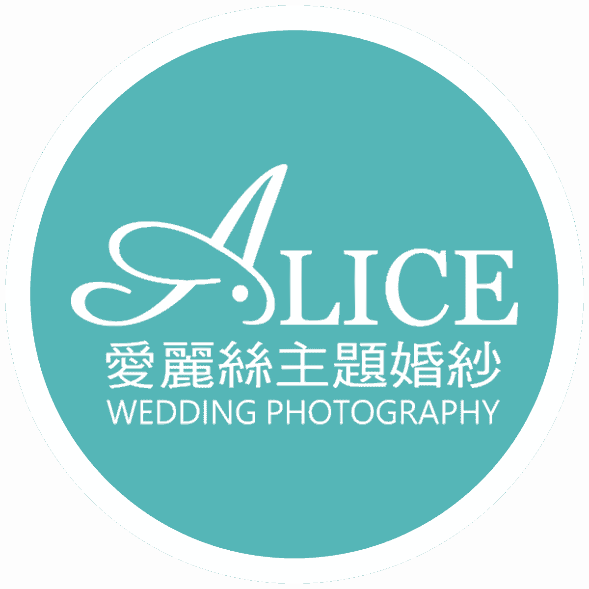 Our professional consultant team will provide comprehensive wedding planning advice to ensure your big day is worry-free. professional consultant Our service wedding dress shooting ✕ boutique dress ✕ professional consultant ✕ ceremony design Our professional consultant team will provide comprehensive wedding planning advice to ensure your big day is worry-free. professional consultant Our service wedding dress shooting ✕ boutique dress ✕ professional consultant ✕ ceremony design