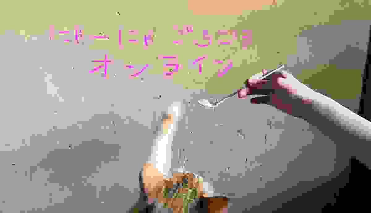 broken image
