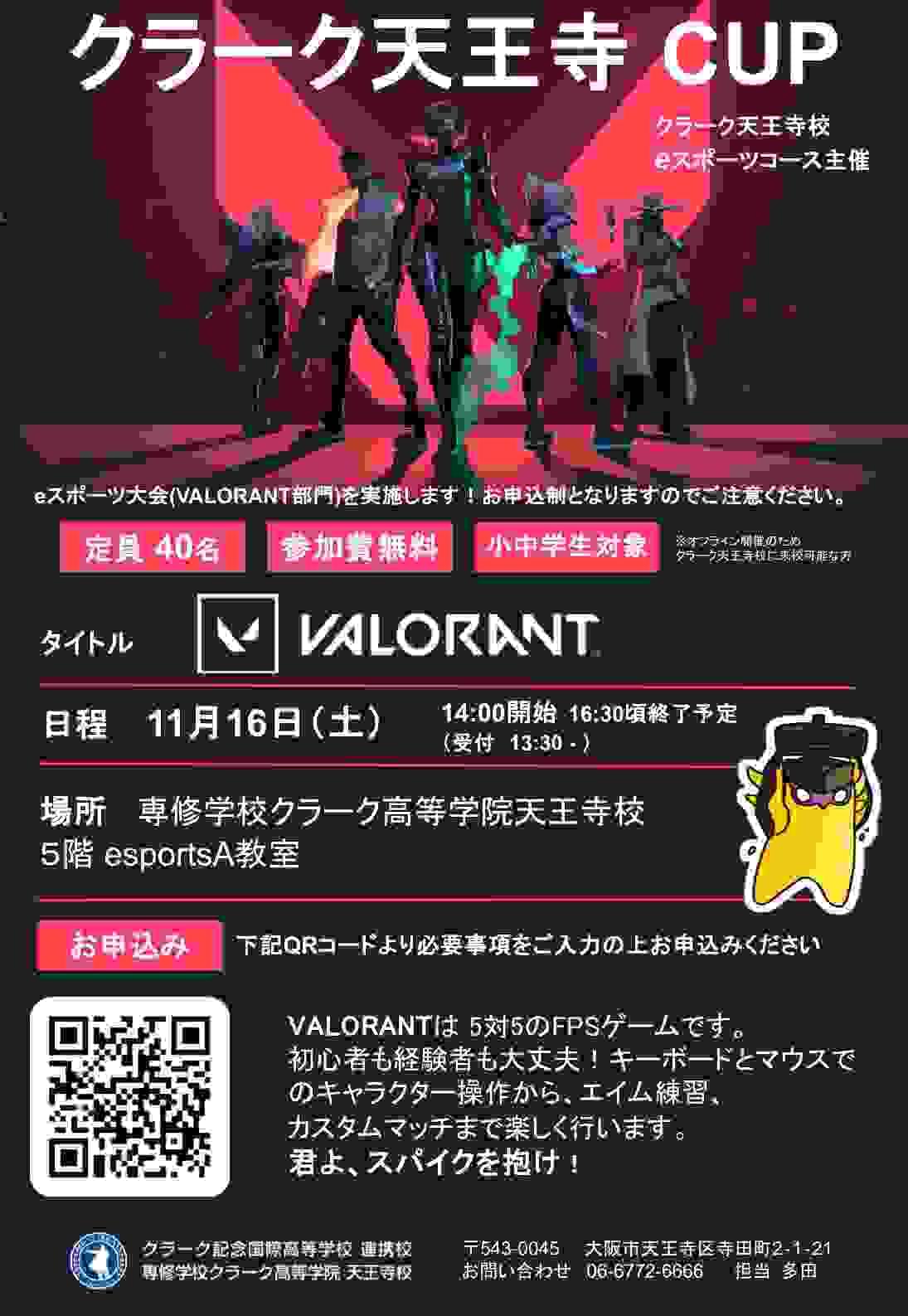 broken image