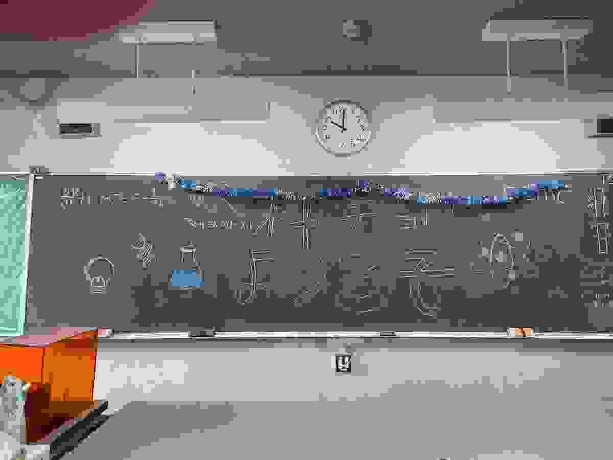 Section image