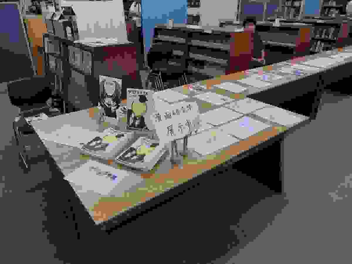 Section image