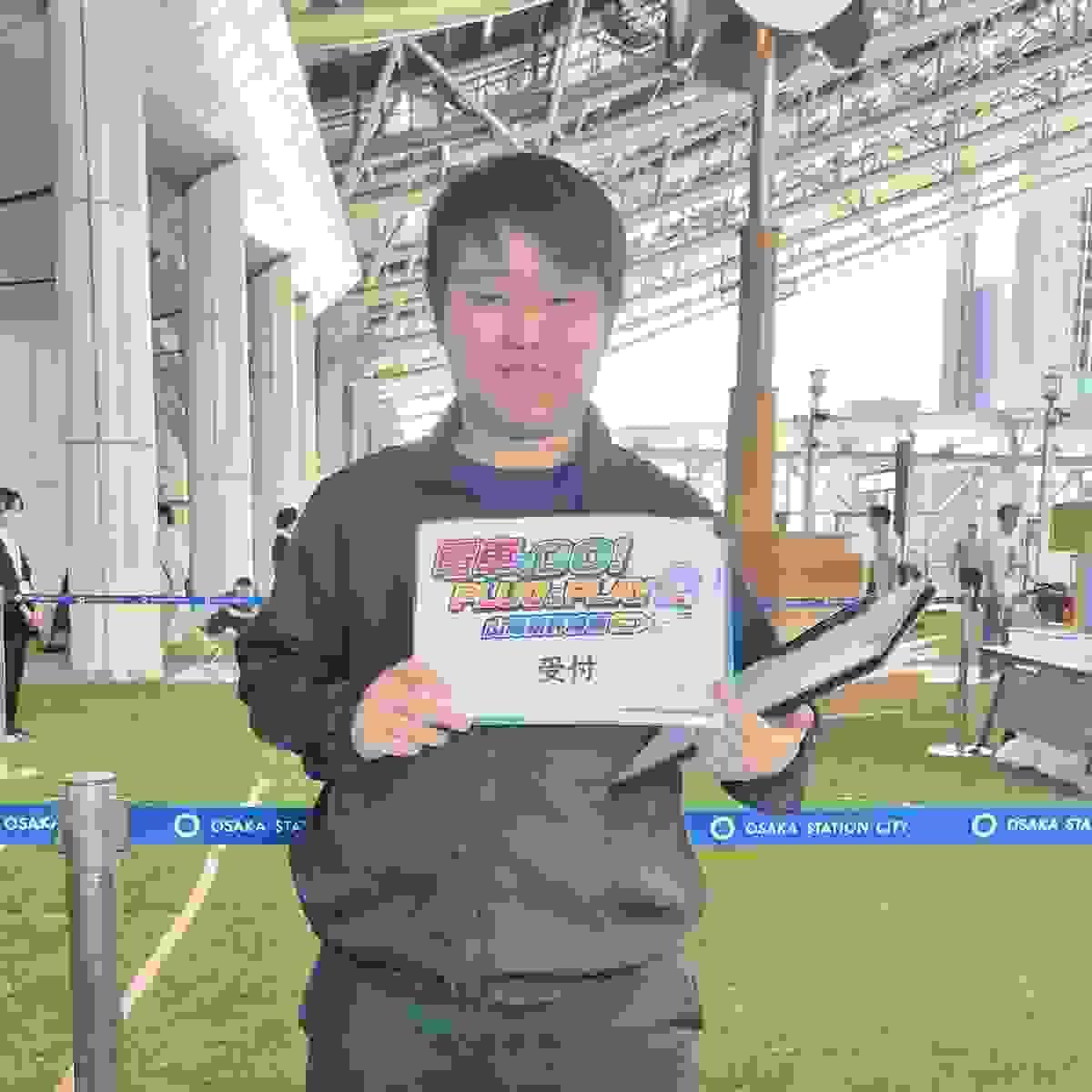 broken image