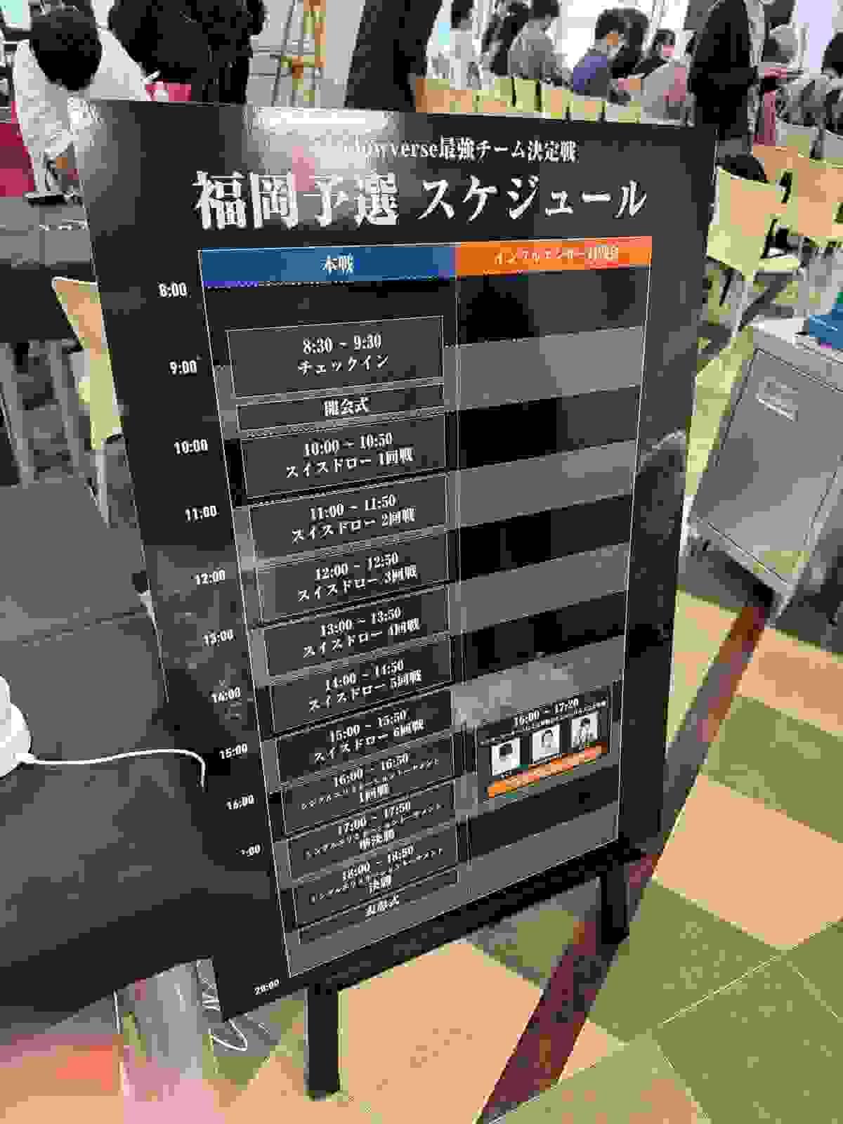 broken image
