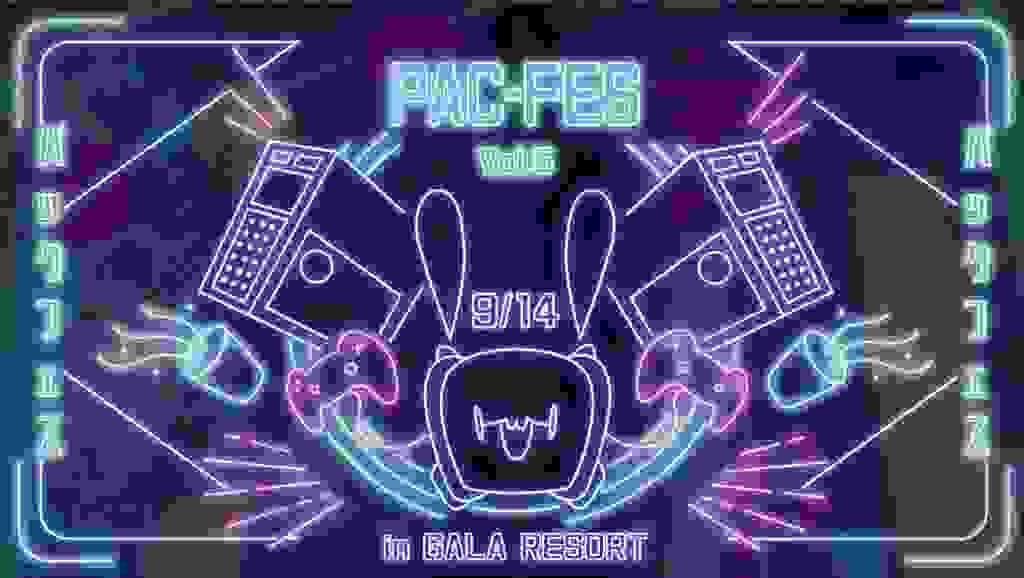 broken image