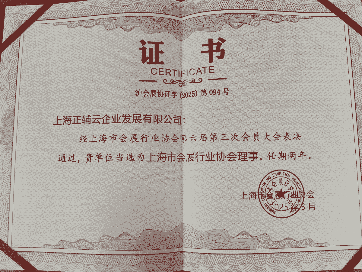 Through innovative AI technology, we provide customers with personalized interactive marketing experiences, helping brands better communicate with consumers, enhance brand loyalty and market influence. AI interactive marketing The services we provide As a provider of integrated marketing solutions for brand manufacturers, we have AI interaction, MCN marketing, public relations events, direct marketing, educational marketing, digital diagnostics, online promotions, and other forms. Targeting different lifestyles of different consumers, we select suitable marketing tools for clients to accurately and effectively solve their marketing problems; and we are committed to promoting interaction and purchase inclination between brands and target consumers. To this end, we focus on developing various service capabilities and resources related to it, including understanding and insight into brand markets. We have the ability to build various channels to help brands reach target consumer groups, thereby achieving brand communication and product purchasing power! Through innovative AI technology, we provide customers with personalized interactive marketing experiences, helping brands better communicate with consumers, enhance brand loyalty and market influence. AI interactive marketing The services we provide As a provider of integrated marketing solutions for brand manufacturers, we have AI interaction, MCN marketing, public relations events, direct marketing, educational marketing, digital diagnostics, online promotions, and other forms. Targeting different lifestyles of different consumers, we select suitable marketing tools for clients to accurately and effectively solve their marketing problems; and we are committed to promoting interaction and purchase inclination between brands and target consumers. To this end, we focus on developing various service capabilities and resources related to it, including understanding and insight into brand markets. We have the ability to build various channels to help brands reach target consumer groups, thereby achieving brand communication and product purchasing power!