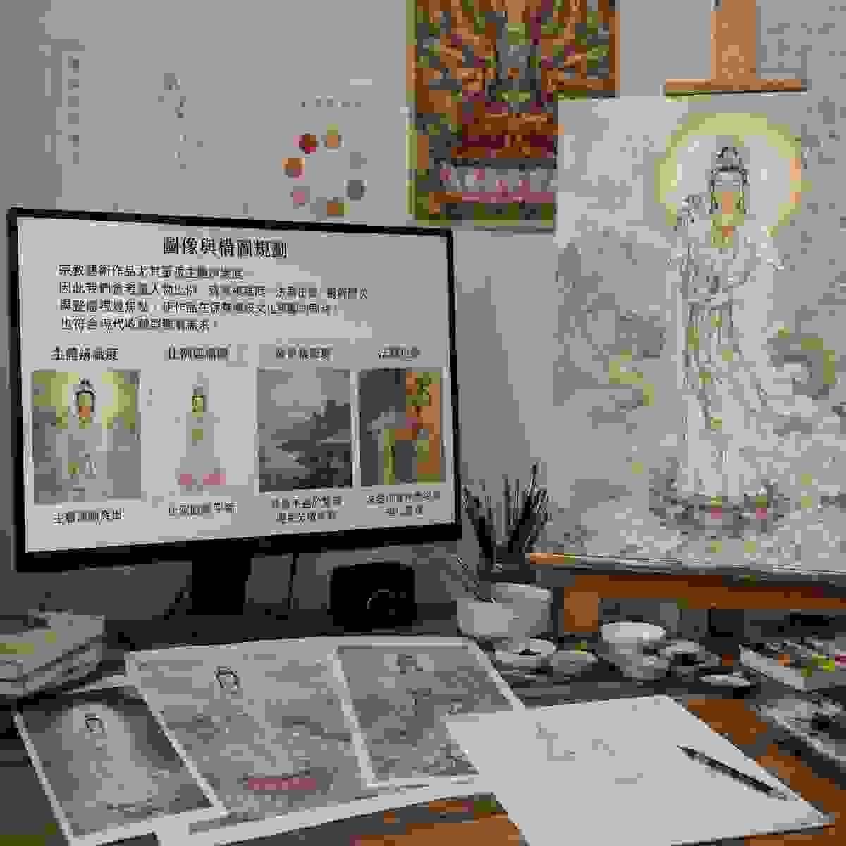 Section image