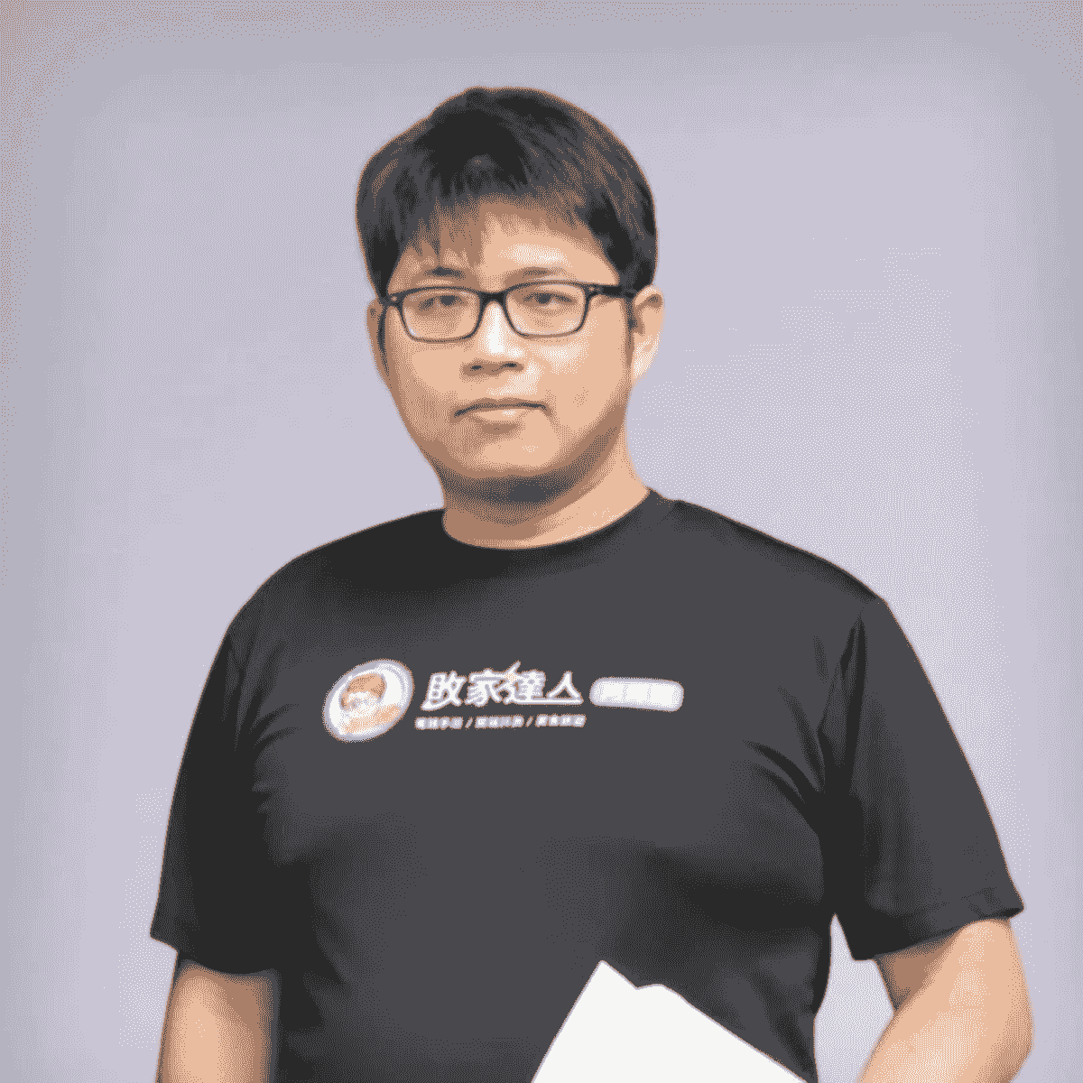 - Chen Zhiming The training of the Anti-Fraud Alliance is very practical, allowing me to understand how to effectively prevent fraudulent behavior. Our team has helped more than 500 people successfully prevent fraud incidents. Promote anti-fraud, non-profit organization