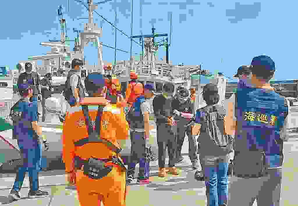 Section image