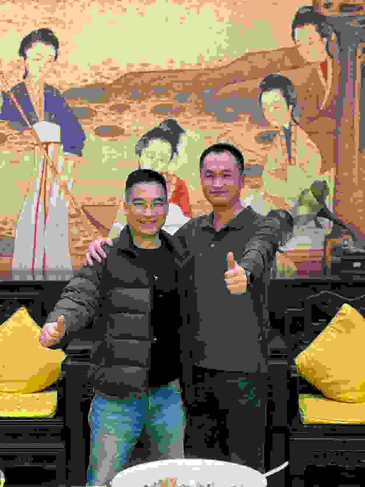 zhongnan shenjian 