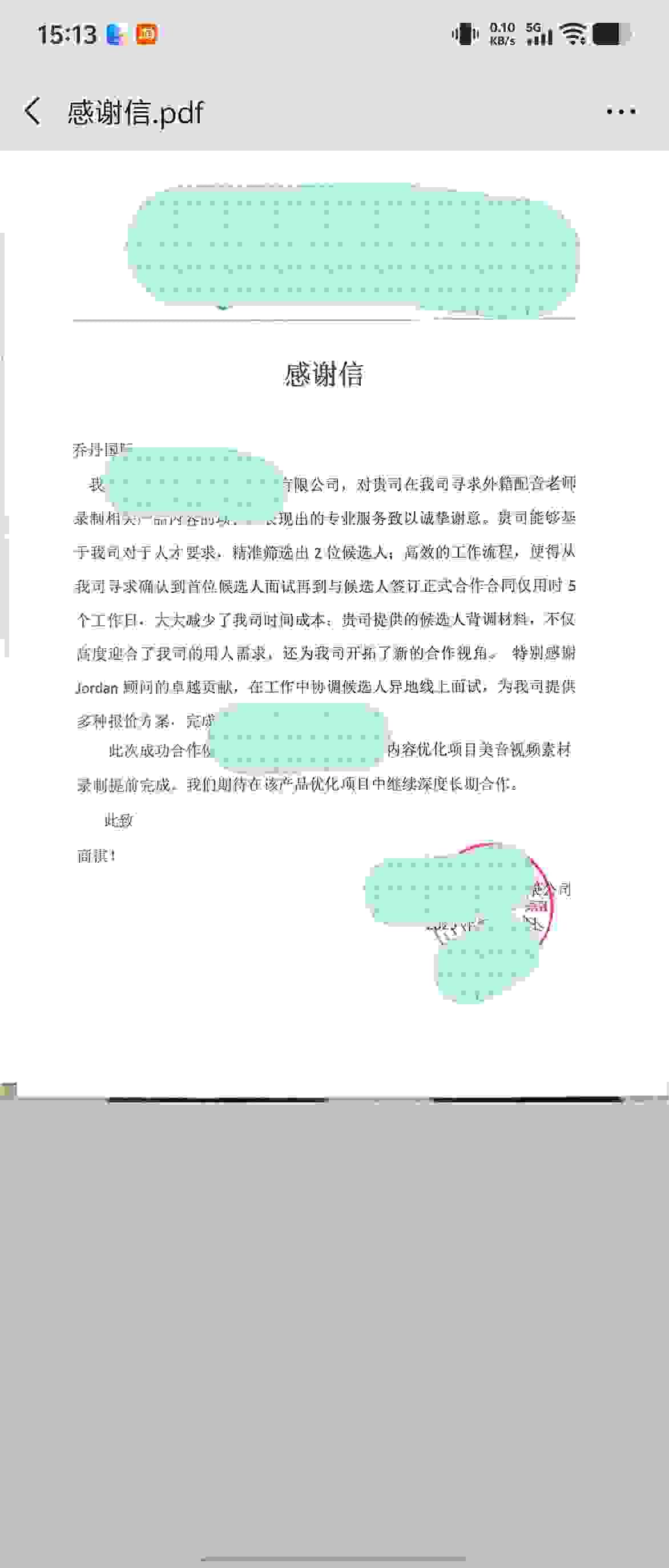 Section image