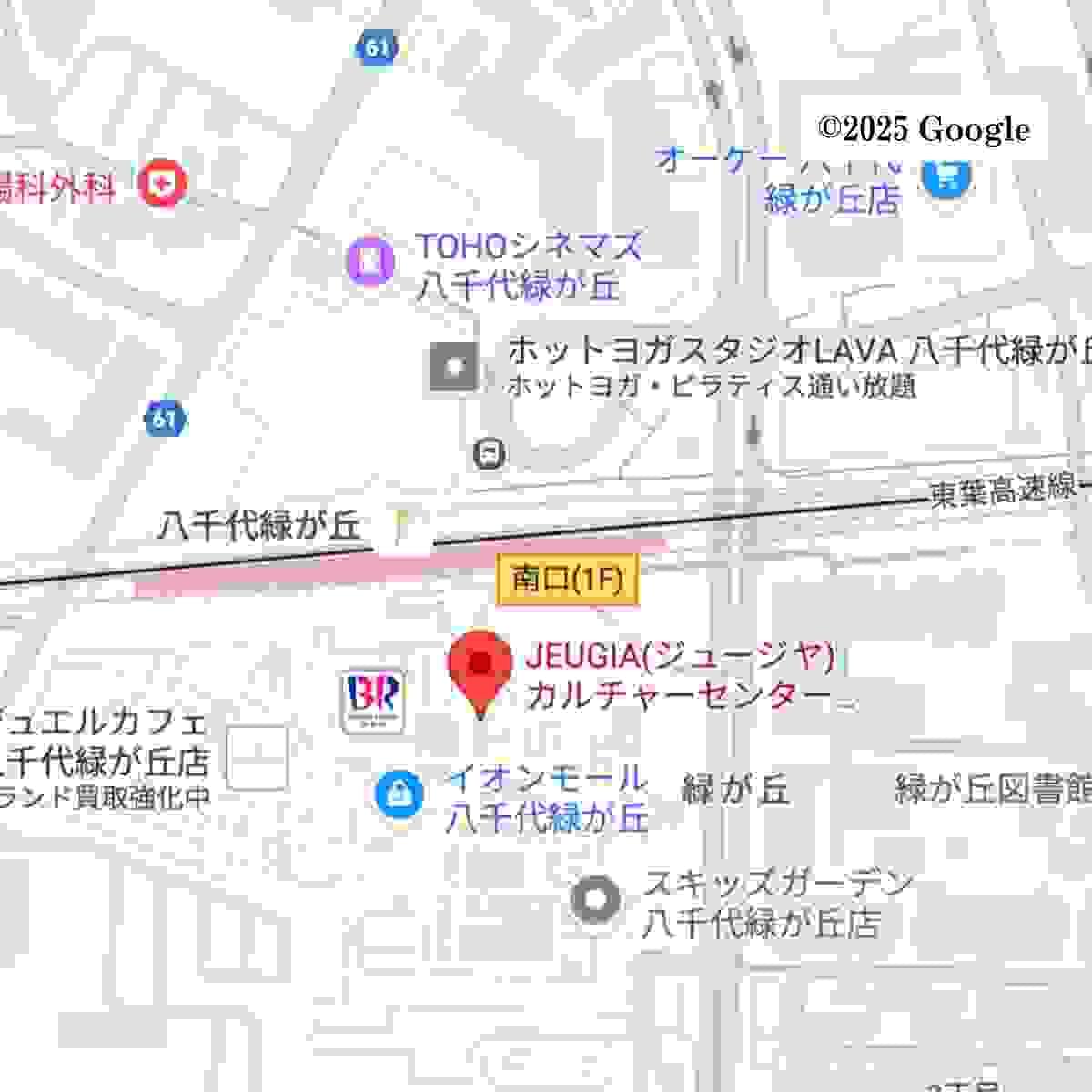Section image