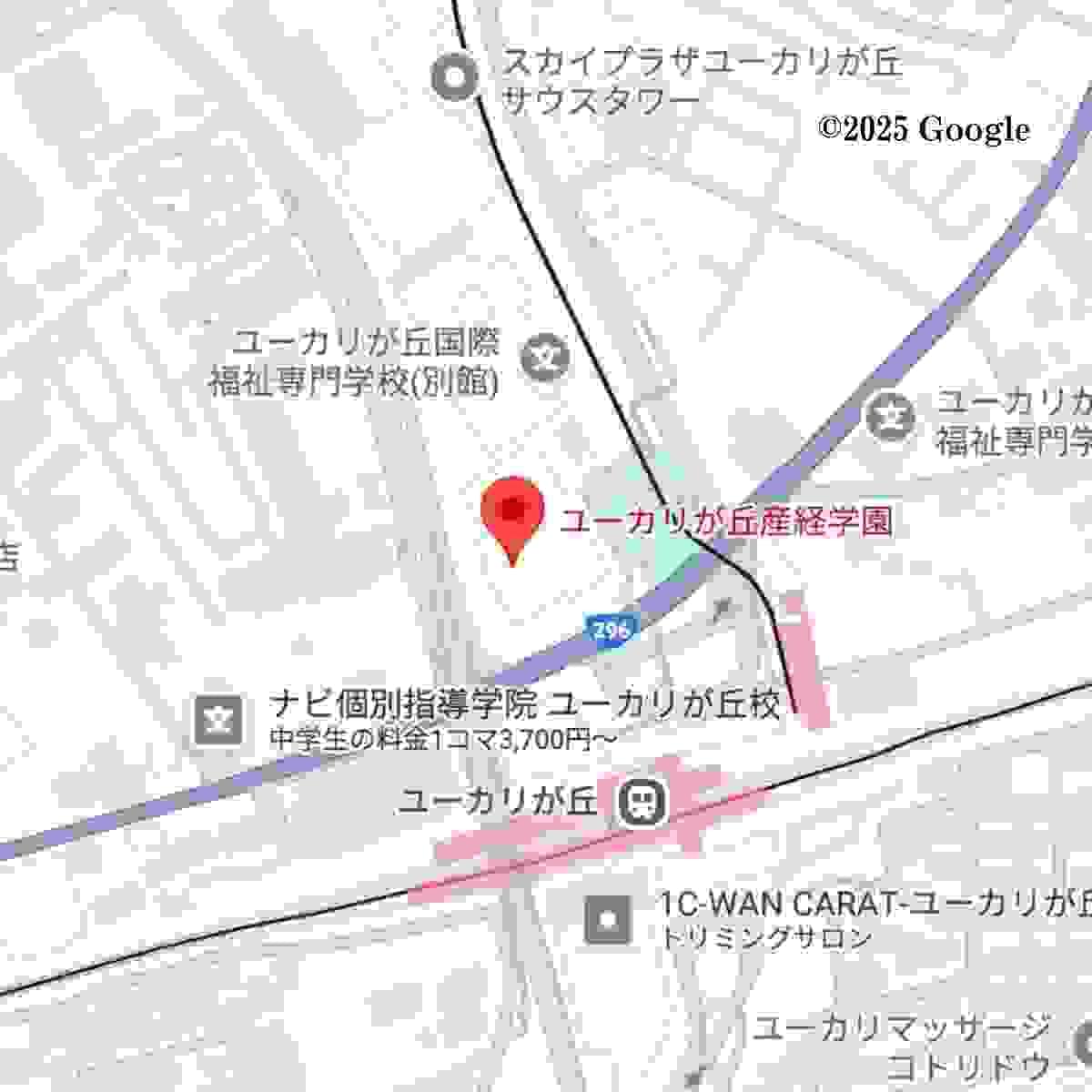 Section image