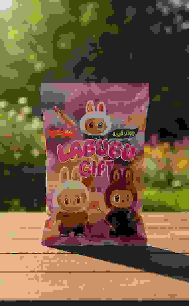 We are pleased to provide outstanding customer service, where we work to meet your needs and inquiries with efficiency and professionalism. excellent customer service What we are distinguished by The companies that sell sweets like "Snickers" and "Kinder" are usually referred to as "candy companies" We are pleased to provide outstanding customer service, where we work to meet your needs and inquiries with efficiency and professionalism. excellent customer service What we are distinguished by The companies that sell sweets like "Snickers" and "Kinder" are usually referred to as "candy companies"