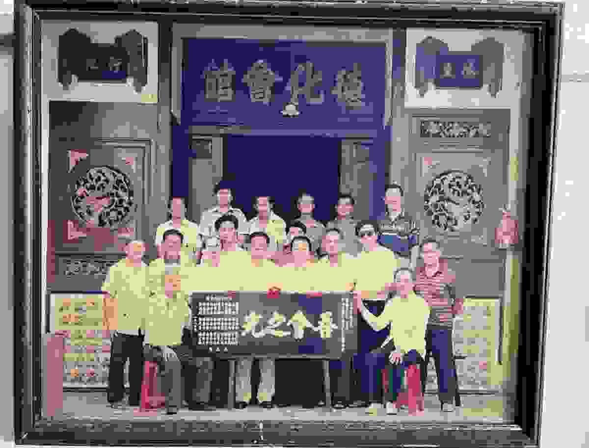 Dehua Guild actively participates in social public welfare activities, including education assistance, poverty alleviation, and environmental protection projects, striving to contribute our strength to society and care for every person in need of help. public welfare activity What are we doing Malacca Teck Hua Huay Kuan is one of Malaysia's long-established Chinese community organizations, founded in 1908, and has a history of over a hundred years. The association aims to unite the Dehua compatriots in the Malacca region, promote Chinese culture, enhance community ties, and actively participate in social welfare activities. Dehua Guild actively participates in social public welfare activities, including education assistance, poverty alleviation, and environmental protection projects, striving to contribute our strength to society and care for every person in need of help. public welfare activity What are we doing Malacca Teck Hua Huay Kuan is one of Malaysia's long-established Chinese community organizations, founded in 1908, and has a history of over a hundred years. The association aims to unite the Dehua compatriots in the Malacca region, promote Chinese culture, enhance community ties, and actively participate in social welfare activities.