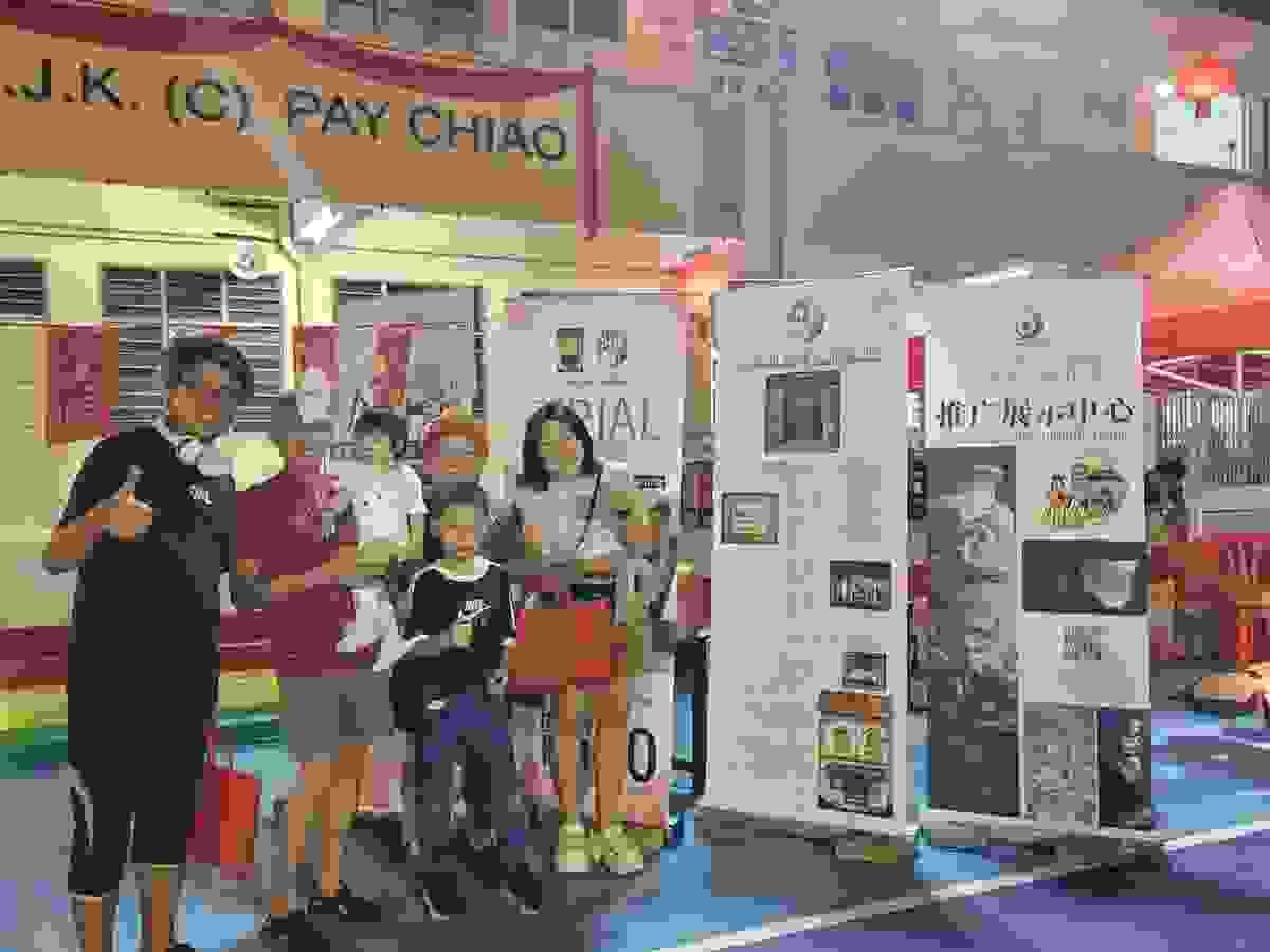 We actively promote traditional Chinese culture and facilitate multicultural exchange in society through various cultural activities and lectures. promote culture What are we doing Malacca Teck Hua Huay Kuan is one of Malaysia's long-established Chinese community organizations, founded in 1908, and has a history of over a hundred years. The association aims to unite the Dehua compatriots in the Malacca region, promote Chinese culture, enhance community ties, and actively participate in social welfare activities. We actively promote traditional Chinese culture and facilitate multicultural exchange in society through various cultural activities and lectures. promote culture What are we doing Malacca Teck Hua Huay Kuan is one of Malaysia's long-established Chinese community organizations, founded in 1908, and has a history of over a hundred years. The association aims to unite the Dehua compatriots in the Malacca region, promote Chinese culture, enhance community ties, and actively participate in social welfare activities.