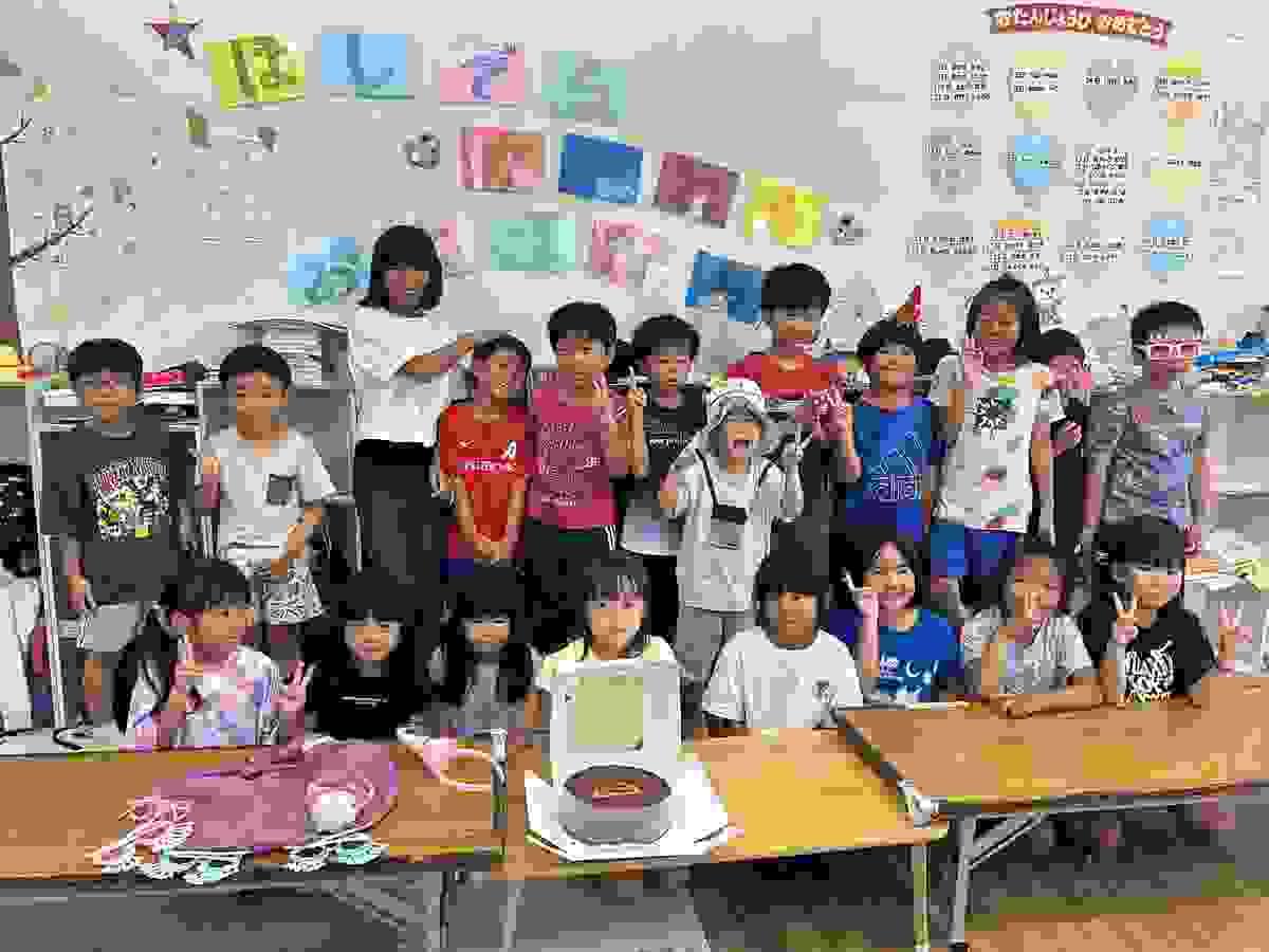 Section image
