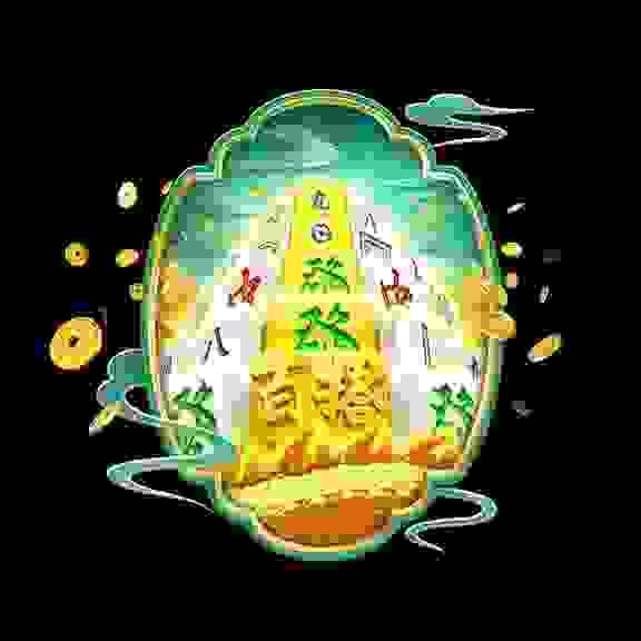 麻将胡了2试玩入口按钮
