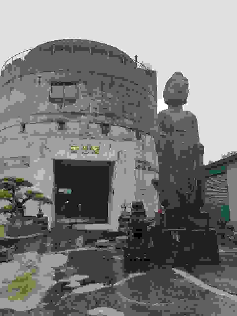 broken image