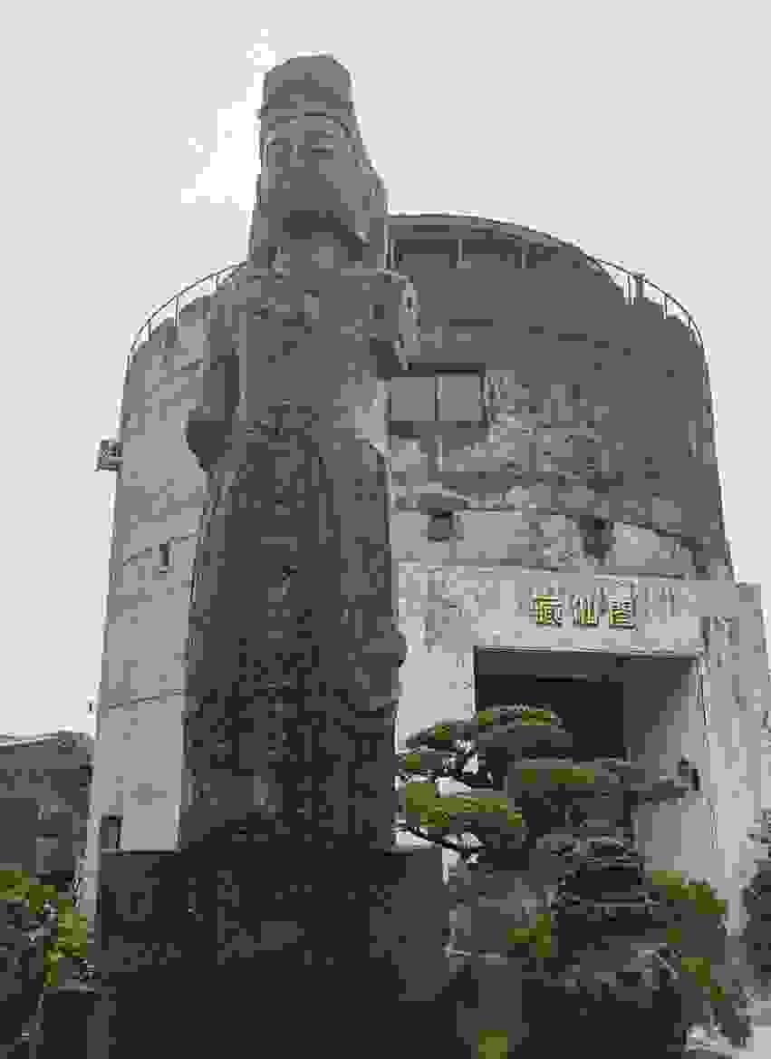 broken image