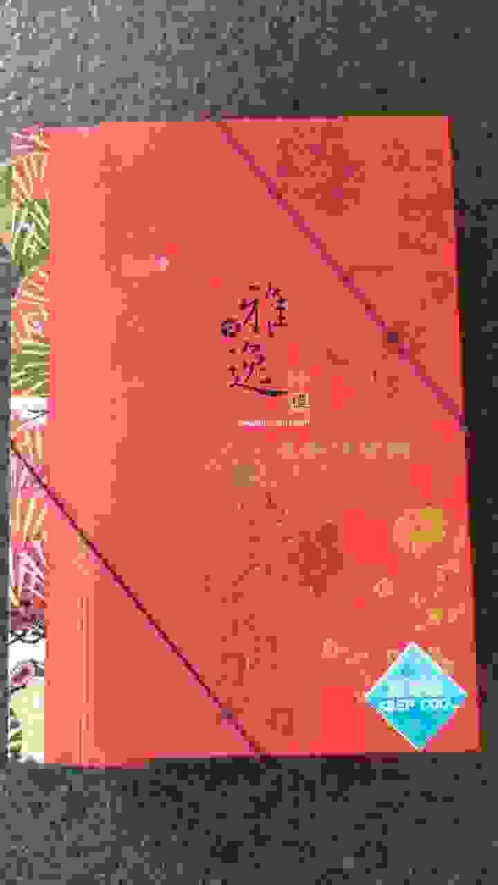 broken image