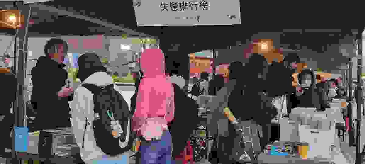 broken image