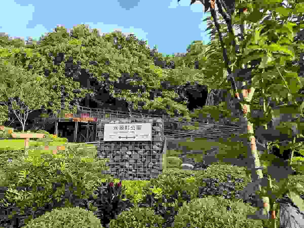 Section image