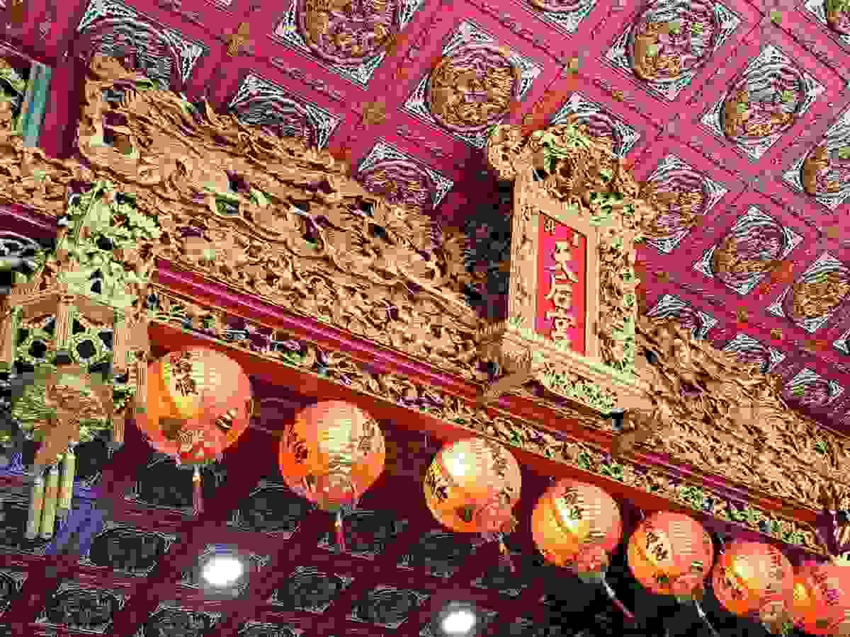 Section image