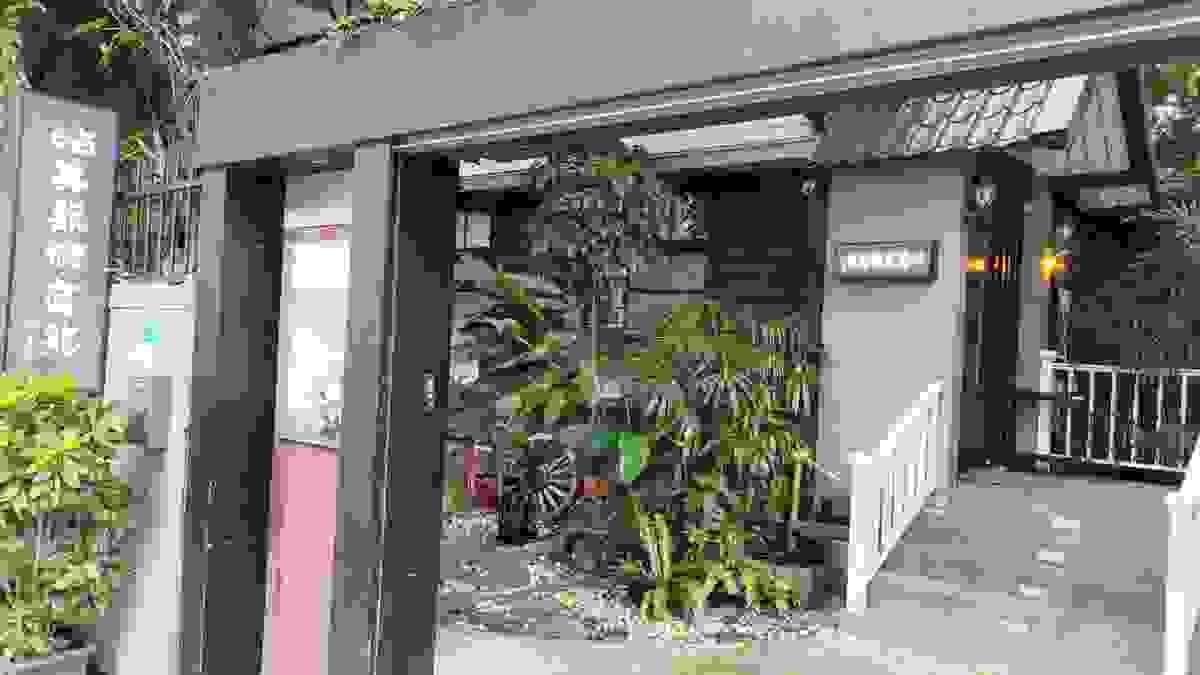 Section image