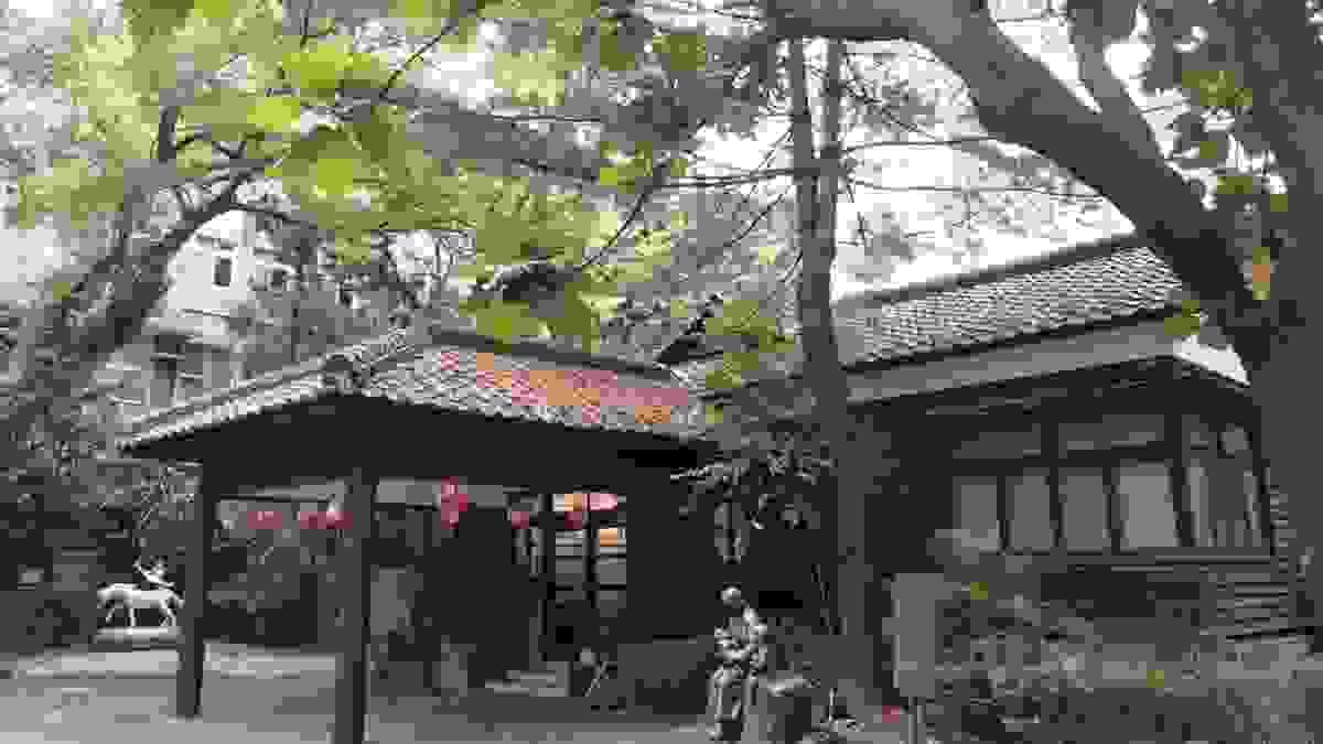 Section image