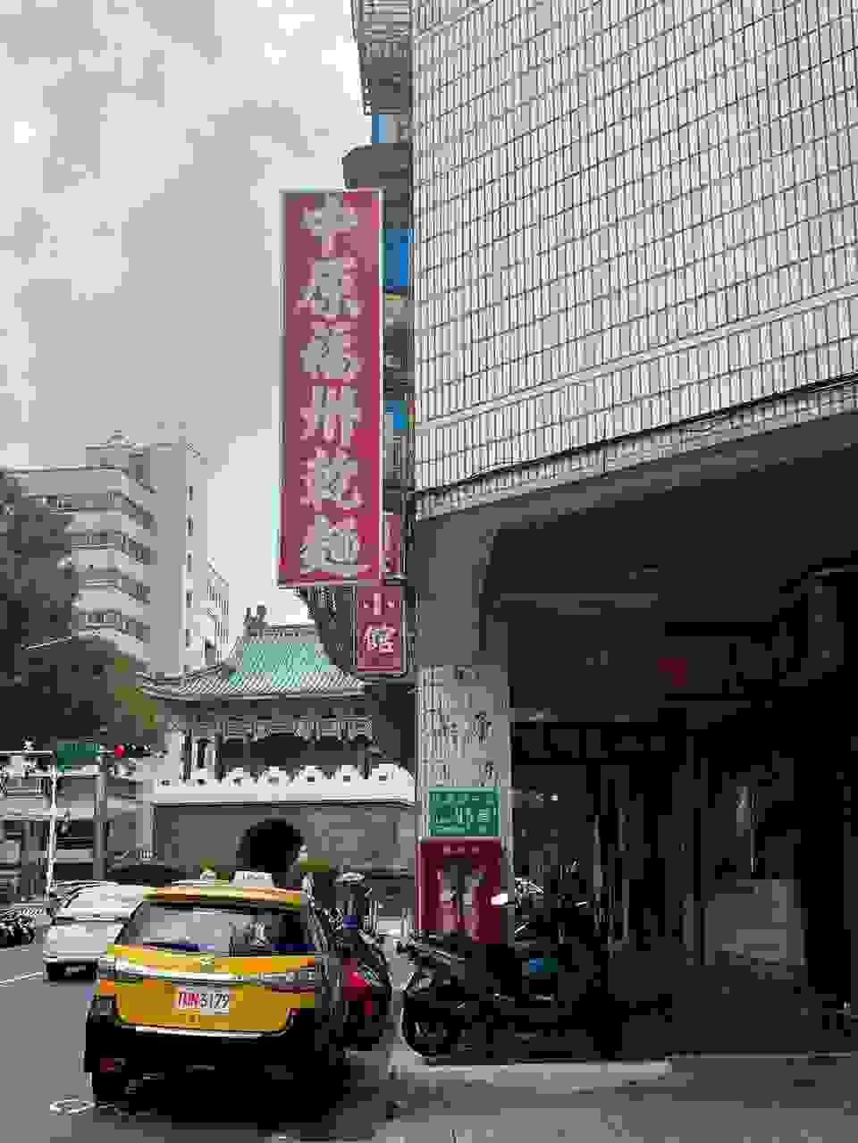 broken image