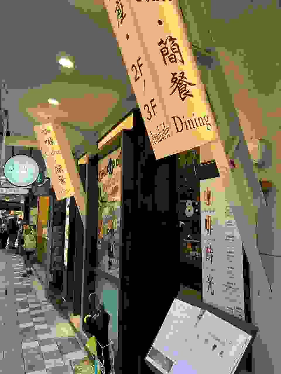 broken image