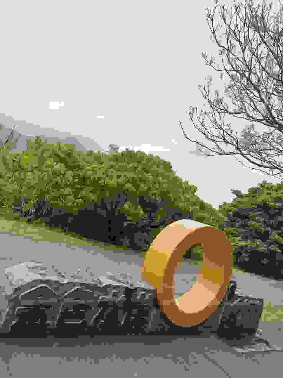 broken image