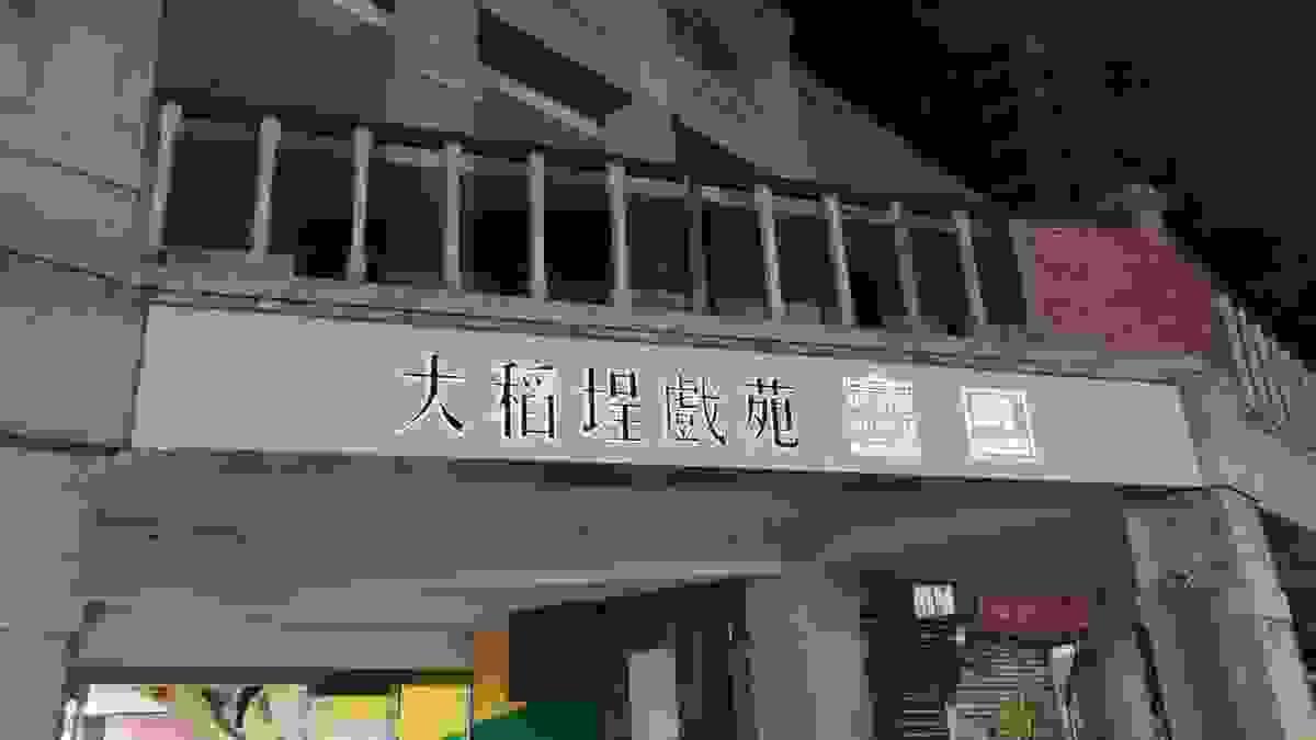 broken image