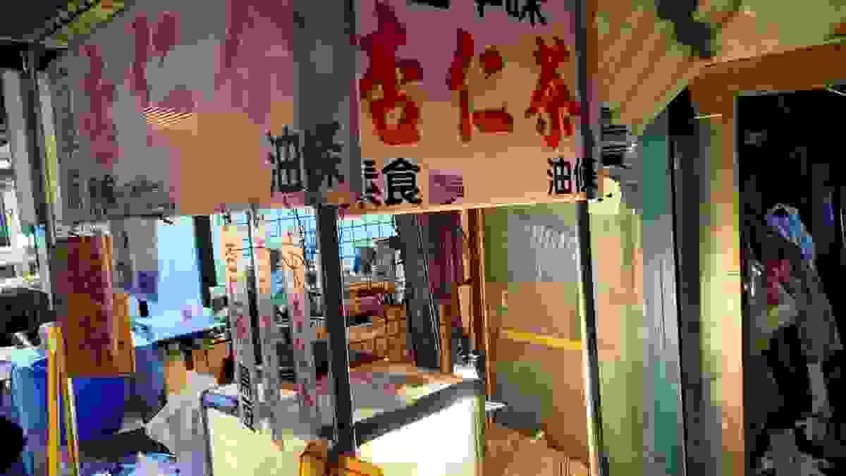 broken image